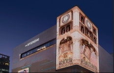 현대지에프홀딩스, 현대홈쇼핑 300만주 공개매수 왜?