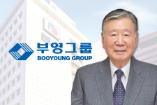 [부영家 생존 전략] ① 80대 노익장 이중근, 원톱 지배력 굳건