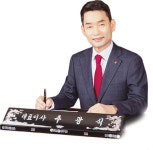 [캐피탈사 돋보기] 그룹자금 혈 뚫는 롯데캐피탈...롯바에 원가수준 대출