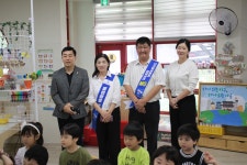 김동민 부평구의원, 어린이집 방문해 아동 범죄 예방교육 실시