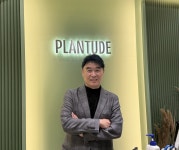 (주)풀무원푸드앤컬처 플랜텍포항본사 | [인터뷰] 48만명이 찾은 풀무원 '플랜튜드', 맛으로 깬 '비건 편견'