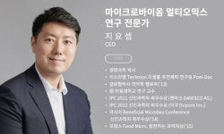[HEM파마 물적분할] 상장 1년 4개월, 자회사 쪼개기 숨은 전략