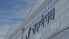 성우하이텍, 여전히 방탄 유리천장…오너가 여성 사장도 미등기