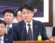 [국정감사] [2026] 부동산 정책 공방에 '중대재해' 점검 뒷전