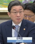 [국정감사] [2026] 국감장 출석하는 5대 은행장…해킹사고 추궁한다