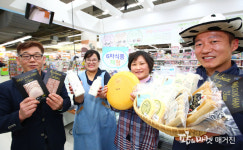 농가가 직접 만든 치즈와 소시지 맛보세요!”
