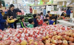 농협 삼송유통센터, 어린이 농산물 견학 프로그램 운영