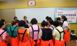큰길식품대전지소 | 당진시, 농산물 활용 가공식품 교육 인기