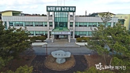 영암군농업기술센터, 전남농촌진흥사업 종합평가 우수상 수상 