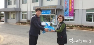 영암군 덕진면 생활개선회 “사랑의 떡국떡” 추운겨울 훈훈하게