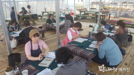 논산시,  ‘찾아가는 마을배움터’ 신청 접수 
