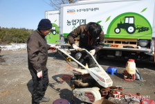논산시, 농업기계 순회수리교육