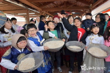 순창군, 올해도 장류체험관 인기몰이