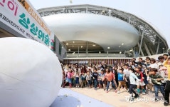 용인시, 미래형 콘텐츠 갖춘 어린이상상의숲에 시민 호평