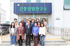 전남농업기술원 곤충잠업연구소