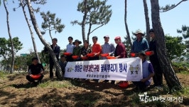 영암군야생화연구회, ‘우리꽃 씨뿌리기 행사