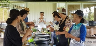 순창군, 꽃차 소믈리에 교육 