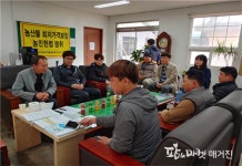 군산시 농업·농촌이 젊어지고 있다 !