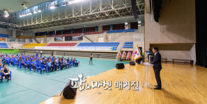 청양 농촌지도자들 ‘지속가능 농업 실현’ 다짐