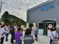 여주시, 식량작물 신기술시범사업 평가회