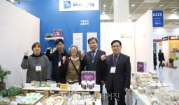 여주시농업기술센터 강소농 파이딩~