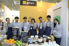 구례군농업기술센터 강소농 파이딩~