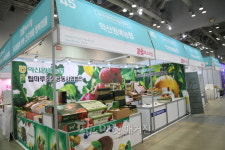 익산원예농협, 과일페스티벌 참여