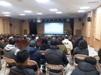 보은군 축산농장 퇴비 부숙도 교육