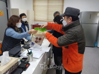 보은군농업기술센터 친환경 미생물 공급