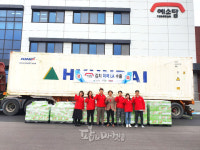 청주시,‘예소담’김치 미국 LA 수출