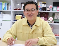 충주농업기술센터 정진영 소장