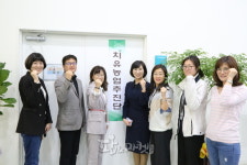 장정희 단장 “한국형 치유농업 모델 정립과 치유농장 소득 창출”