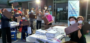 청양 용두리 주민들 복지생활실천 프로그램 호응