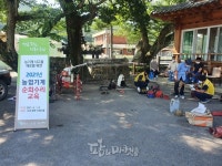 화순군, 농업기계 순회수리 큰 호응