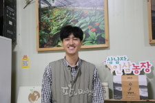보은 인삼 2대째 이어가는 청년농부 이충근 대표