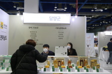 담양군농업기술센터 강소농 생산품 홍보 합니다