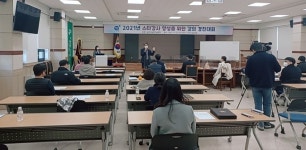 남원시농업기술센터 강의 경진대회 개최