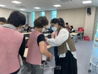 음성군농업기술센터, 여성농업인 능력개발 지원사업 성료