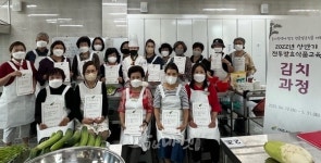 여주시농업기술센터, 하반기 전통발효식품교육