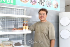 신안 청년농업인 강현구 대표