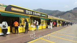장성군, 지역 농산물 공익적 가치 이끈다<2> 장성호 수변길마켓