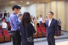 축산물품질평가원, ‘노·사 공동 행동강령 실천 결의대회’