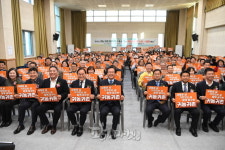 완주군, 20일 귀농귀촌지원센터 확대 이전