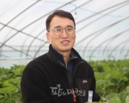 사천시 딸기재배 이시중 농가
