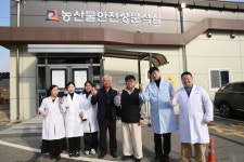 안성시농업기술센터 과학영농기술팀