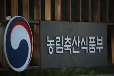 소규모 농촌체험프로그램 개발 지원사업