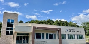 보은군, ‘농산물안전분석실’ 유통 지원 기반 마련