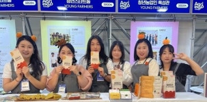 동부농업기술센터 ‘영농 스터디그룹’ 농업박람회에서 큰 호응