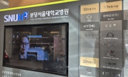 한국청과, ‘희망드림’ 사업으로 4억 5,000만원 기부