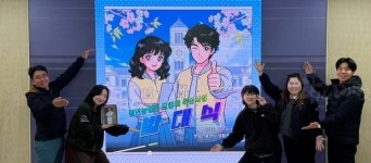 안성시, 청년농업인 모임체 육성사업 발대식